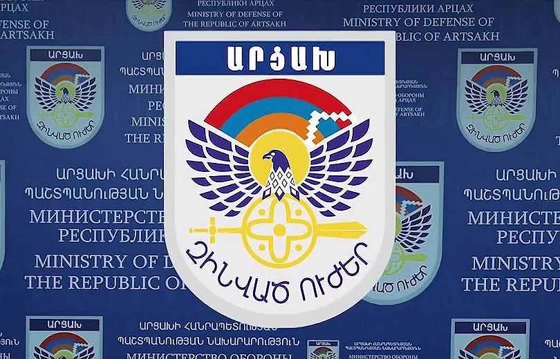 Ադրբեջանի ԶՈւ-ն Արցախում երկու ուղղությամբ խախտել է հրադադարը՝ կիրառելով հրաձգային զենք