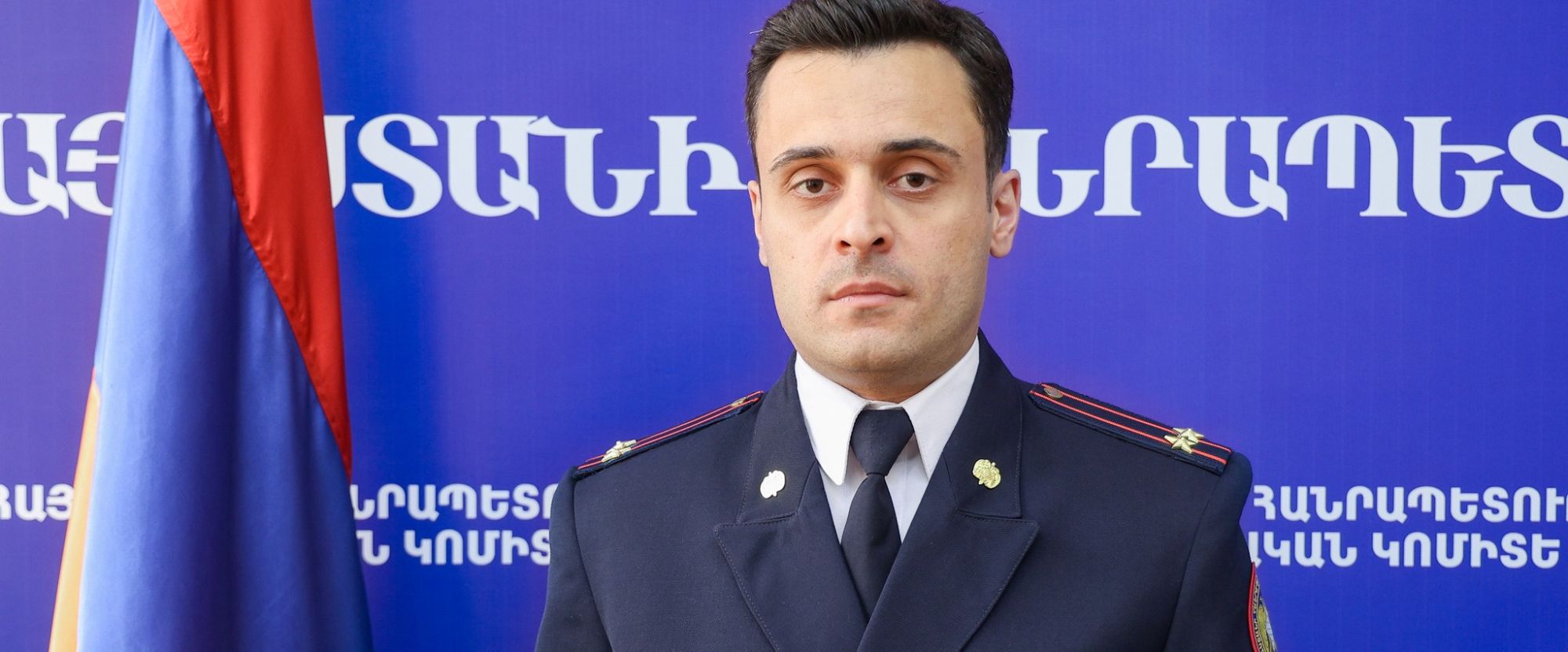 Նոր նշանակում Քննչական կոմիտեում