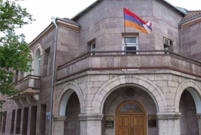 Ադրբեջանը կրկին խափանել է ՀՀ-ԱՀ գազատարի աշխատանքը. միջազգային հանրությանկոչ ենք անում քայլեր ձեռնարկել՝ դադարեցնելու Ադրբեջանի ցեղասպան գործողությունները. ԱՀ ԱԳՆ