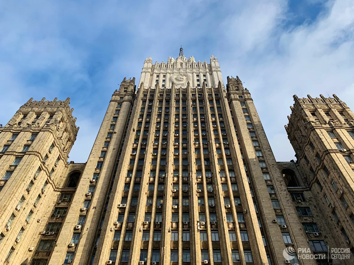 МИД назвал решение Пашиняна о выборах внутренним делом Армении
