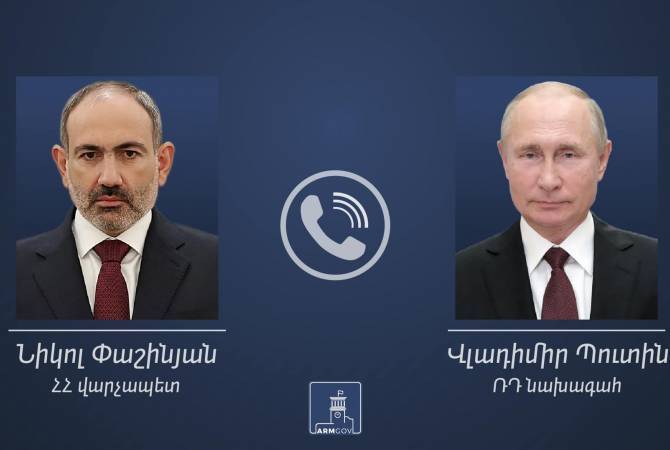 Փաշինյանն ու Պուտինը պայմանավորվել են միջոցներ ձեռնարկել՝ ԼՂ-ում Բաքվի ներխուժմամբ ստեղծված իրադրությունը կարգավորելու համար