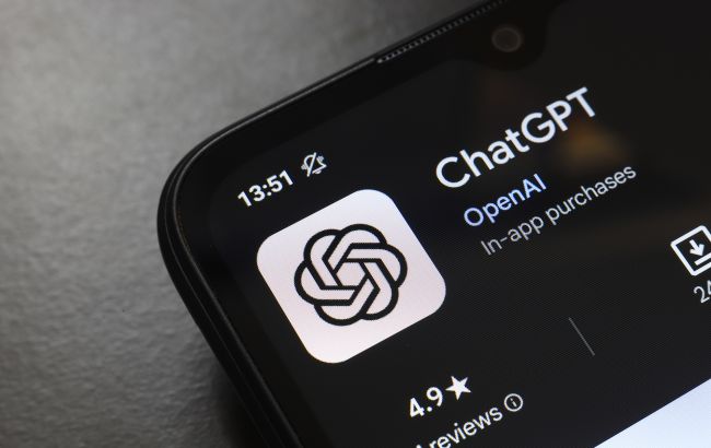 ChatGPT-ը չի աշխատում ամբողջ աշխարհում