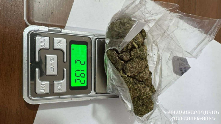 «Քրեակատարողական բժշկության կենտրոն»-ի բուժքրոջ մոտից հայտնաբերվել է խոշոր չափի թմրամիջոց