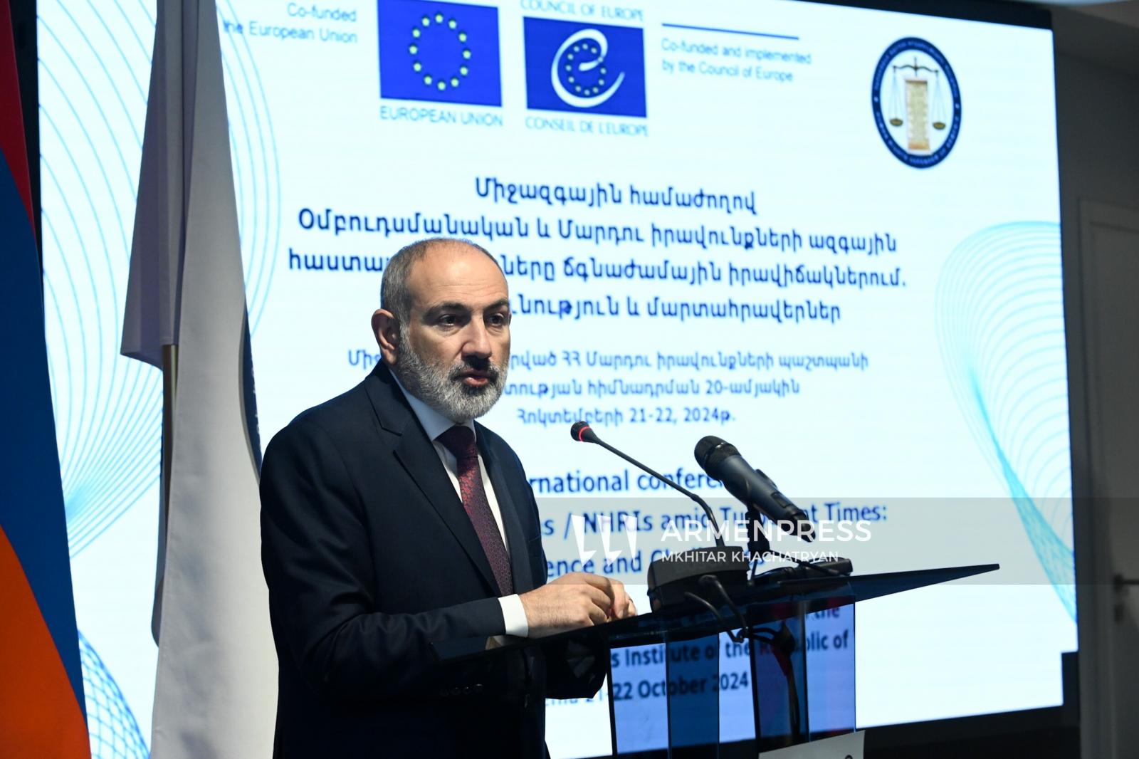 ՀՀ կառավարության համար ՄԻՊ ինստիտուտի անկախությունը չափազանց կարևոր է․ վարչապետ