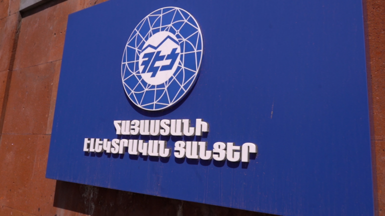 Հաղթող ճանաչված կապալառու ընկերությունները ՀՀ ողջ տարածքում կիրականացնեն պատվիրակված շինամոնտաժային աշխատանքներն ընդհանուր 7 լոտով և 28 բրիգադներով․ ՀԷՑ