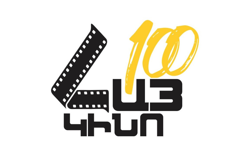 Հայ կինոյի 100-ամյակի շրջանակում թվայնացվելու և վերականգնվելու է 32 ֆիլմ