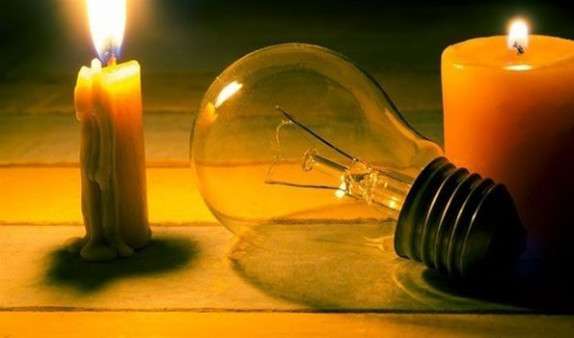 Մի շարք հասցեներ կհոսանքազրկվեն