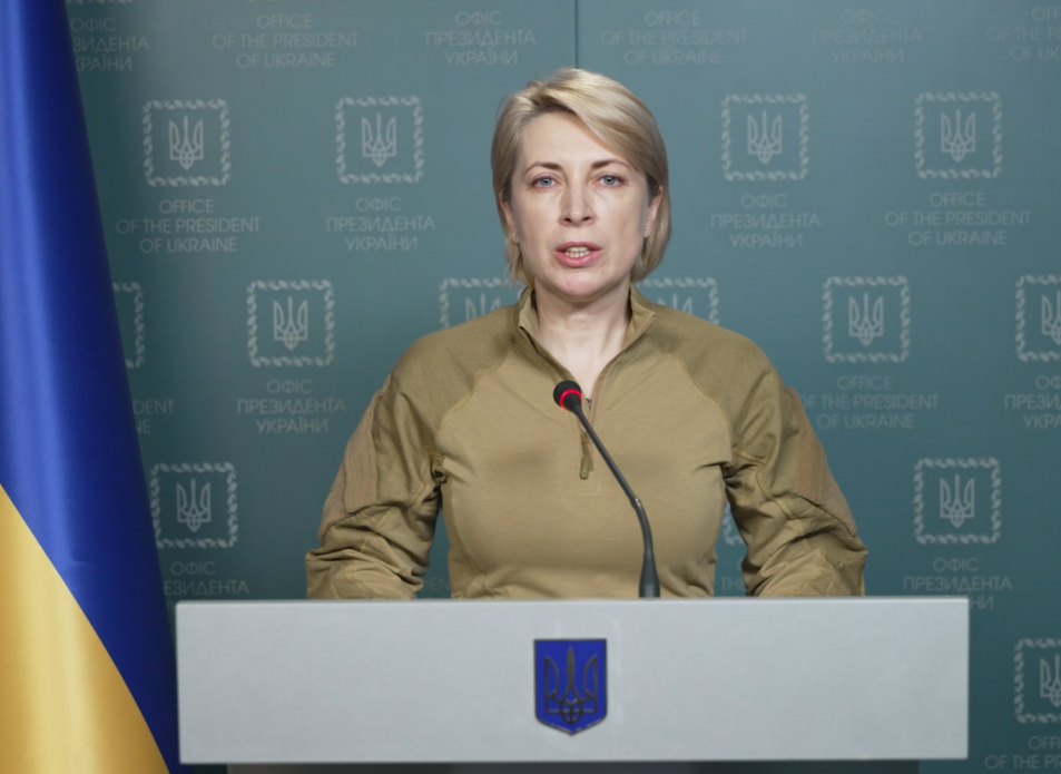 Ուկրաինայի փոխվարչապետը հայտնել է,որ տեղի է ունեցել գերիների նոր փոխանակում