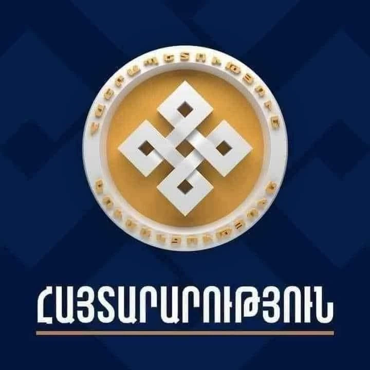 «Հանրապետություն» կուսակցության նախագահը դիմել է գլխավոր դատախազին «Հարավկովկասյան երկաթուղու» գործունեության առնչությամբ քրվարույթ հարուցելու պահանջով
