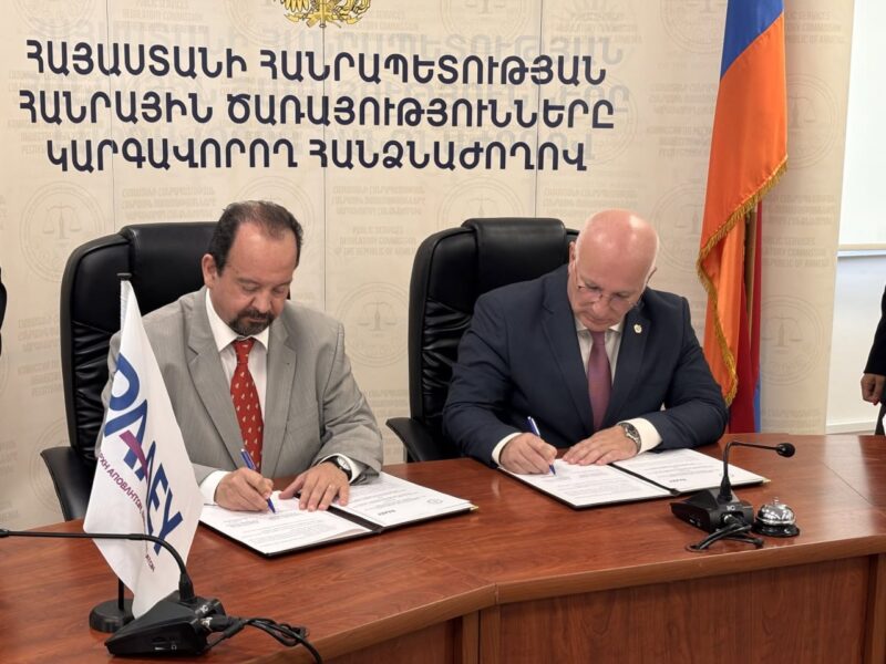 ՀԾԿՀ-ն և Հունաստանի RAAYE-ն կհամագործակցեն էներգետիկայի և ջրային ոլորտներում․ ստորագրվել է հուշագիր