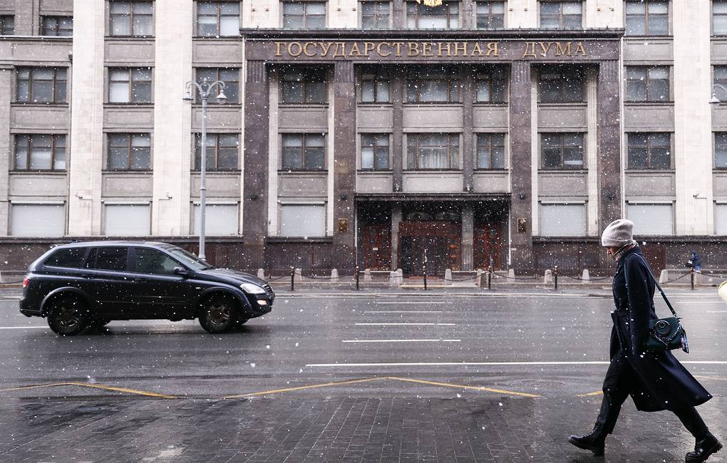 Պետդումայում  առայժմ նպատակահարմար չեն համարում Ռուսաստանի կազմի մեջ մտնելու համար ԼԺՀ-ի հանրաքվեի անցկացումը