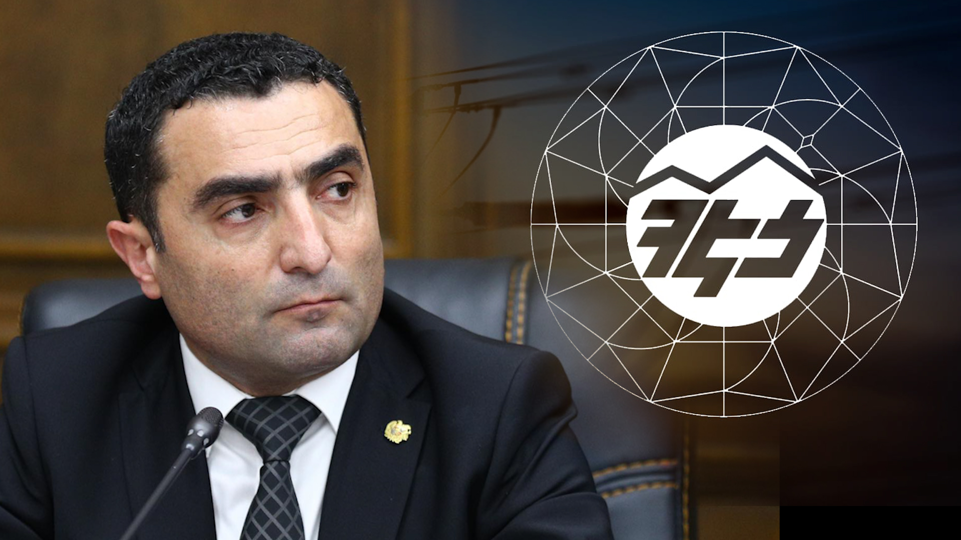 ՀԷՑ-ն անշեղորեն բարելավում է իր դիրքերը ՀՀ 1000 խոշոր հարկ վճարողների ցանկում․ Ռոմանոս Պետրոսյան