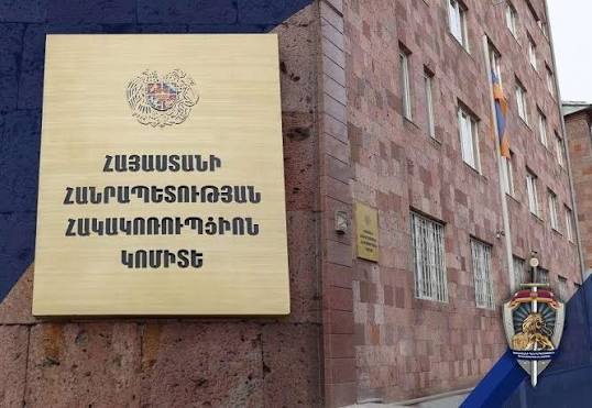 «700 հազարով կովը պտի կակ մինիմում անգլերենով խոսա». բացահայտվել են բարեգործության արգելքը խախտելու հերթական դեպքերը (տեսանյութ)