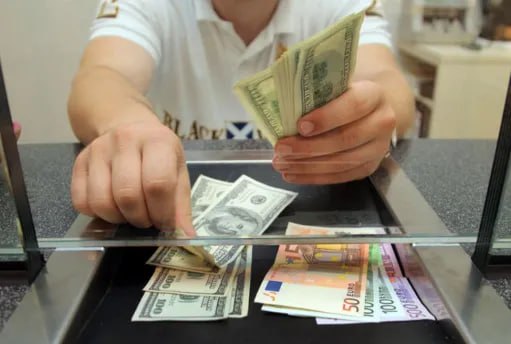Տարադրամի փոխարժեքները՝ այսօր