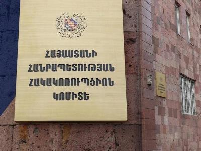 Կաշառքի մեջ մեղադրվող 13 անձանց, այդ թվում՝ Շենգավիթի թաղապետարանի պաշտոնյաների վերաբերյալ քրվարույթը դատարանում է