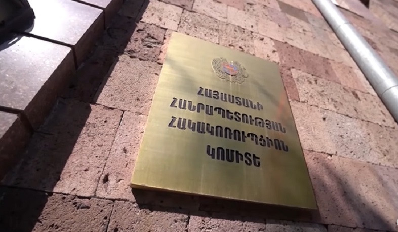 Ընտարակաշшռք տալու և բարեգործության արգելքը խախտելու հերթական դեպքերն են բացահայտվել (տեսանյութ)