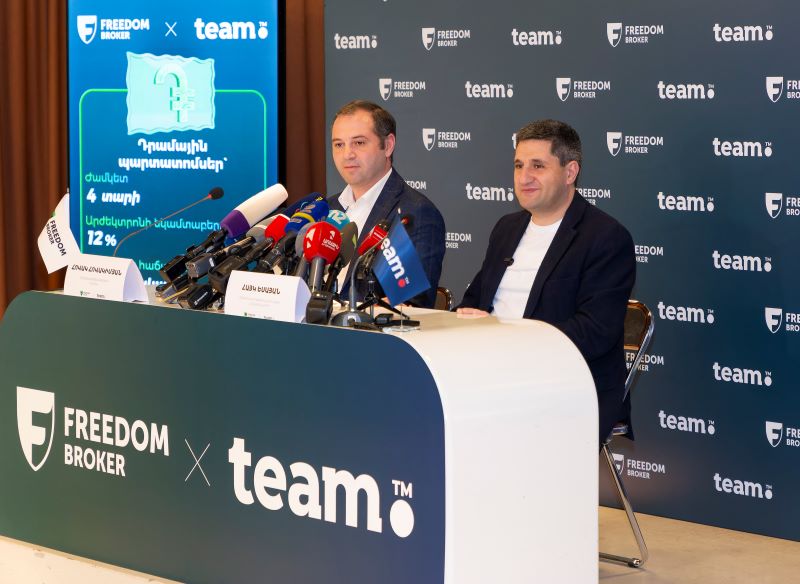 Team Holding-ը հայտարարում է պարտատոմսերի վաճառքի մեկնարկը․ տեղաբաշխողը Freedom Broker Armenia-ն է 