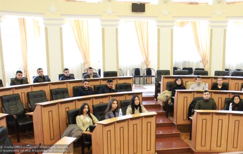 Արցախի Ազգային ժողովում մեկնարկել է ԱրՊՀ պատմության և իրավագիտության ֆակուլտետի «Իրավագիտություն» մասնագիտության 4-րդ կուրսի ուսանողների արտադրական փորձուսուցումը