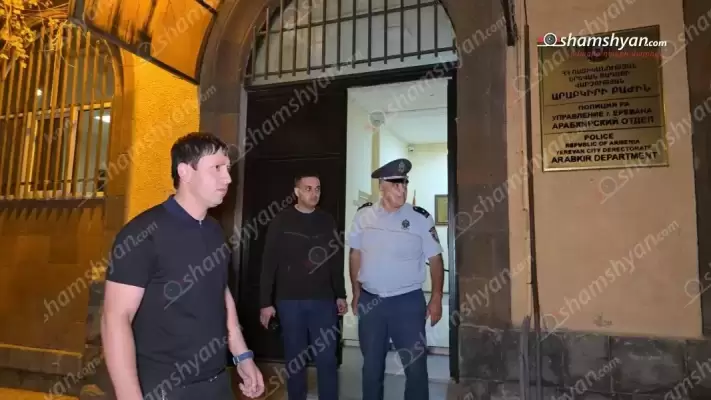 Հայտնաբերվել է առանձնապես ծանր հանցագործության մեջ կասկածվողը. նրա եղբորը Արաբկիրի ոստիկանները բռնել էին օրեր առաջ