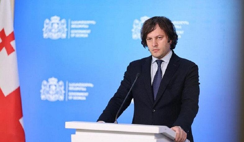 Թբիլիսին ապացույցներ ունի, որ եվրոպացիները ֆինանսավորում են Վրաստանում ծայրահեղականությունը. Կոբախիձե