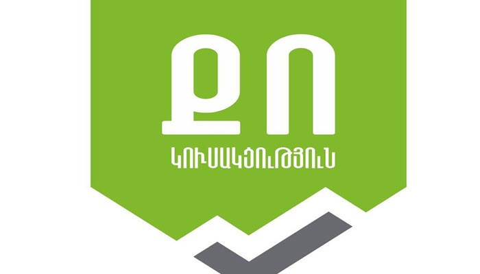 Հայտնի է՝ ով կգլխավորի Դիլիջանի ավագանու ընտրությունների ՔՈ նախընտրական ցուցակը