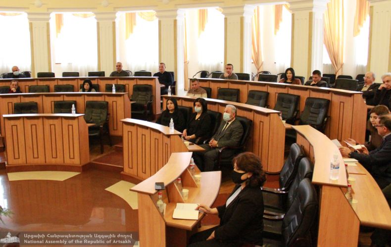 Արցախի ԱԺ-ում քննարկվել է ԱՀ Սահմանադրության փոփոխության նախագիծը