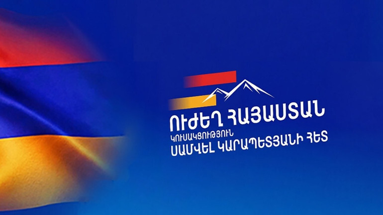 «Ուժեղ Հայաստանի» ձերբակալված անդամների թիվը հատել է 200-ի սահմանը․ Մելոյան
