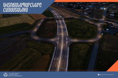 Վանաձոր-Ալավերդի ավտոճանապարհի 41-42-րդ կմ-ի հատվածը փակ է բեռնատարների համար