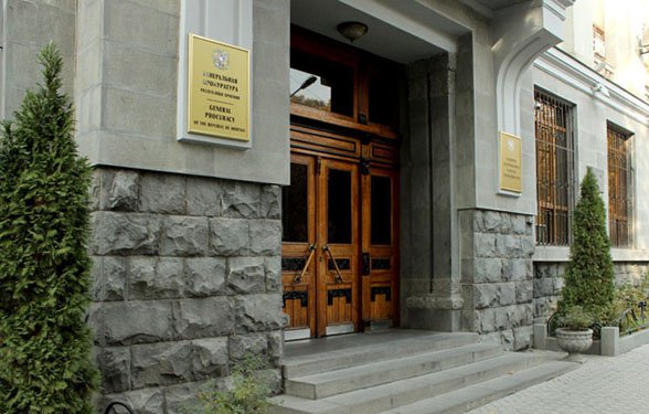 Ապօրինի ծագում ունեցող գույքի բռնագանձման գործընթացի շրջանակում ուսումնասիրություն է սկսվել 206 անձի պատկանող գույքի վերաբերյալ