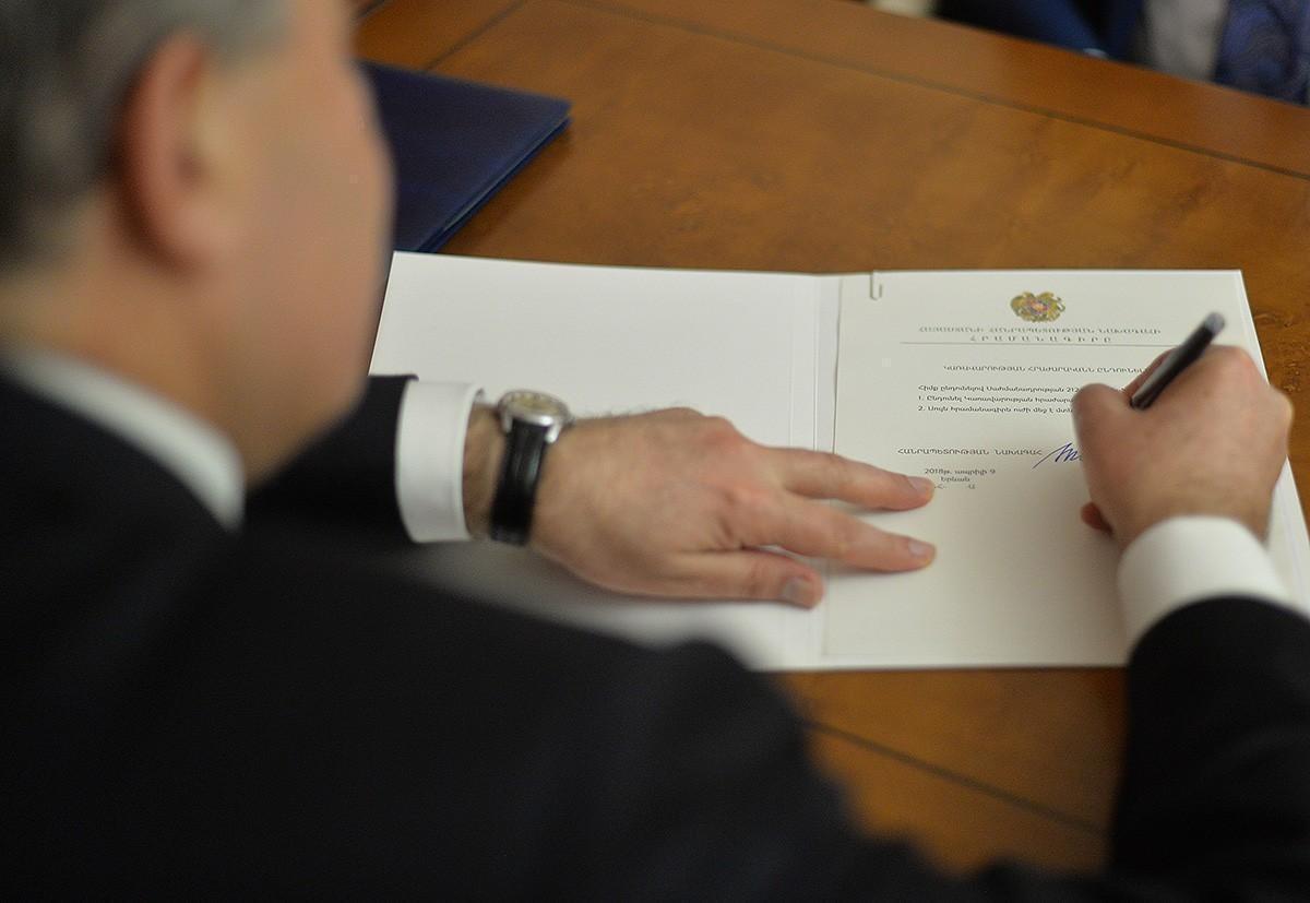 Նախագահը զինվորական կոչումներ է շնորհել