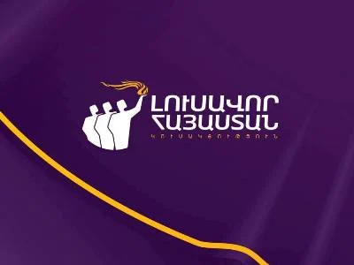 «Լուսավոր Հայաստանի» ընտրական շտաբի պետ է նշանակվել Գևորգ Գորգիսյանը. ԿԸՀ–ում ԼՀԿ–ն կներկայացնի Դավիթ Խաժակյանը
