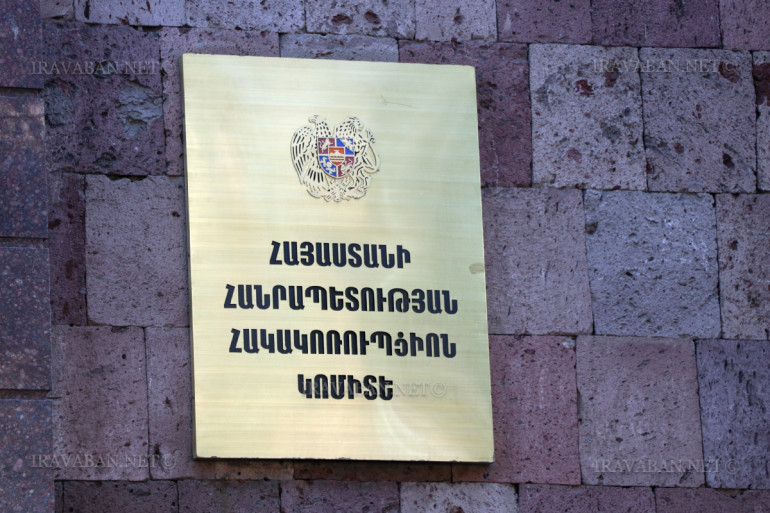 Ընտրական բնույթի հանցագnրծությունների դեպքերով նախաձեռնված վարույթներով ձերբակալվել է 194 անձ
