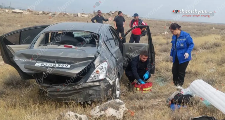 Նոր Գեղի-Աշտարակ ճանապարհին «Nissan»-ը բшխվել է հողաթմբերին ու քարերին և հայտնվել դաշտում. կա վիրավnր