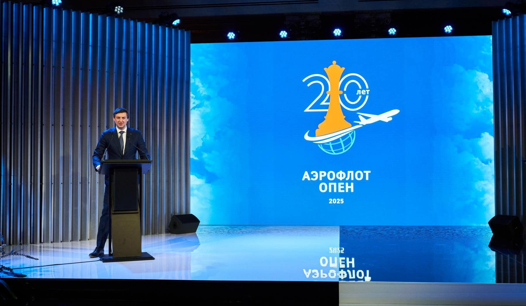 Մոսկվայում անցկացվում է Aeroflot Open 2025 միջազգային մրցաշարը. Հայաստանից մասնակցում է 7 շախմատիստ