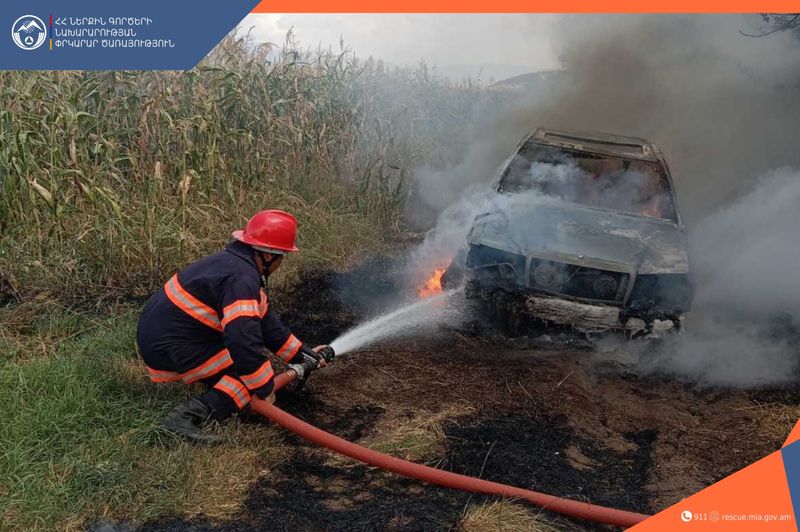 Հրդեհ ավտոմեքենայում․ տուժածներ չկան