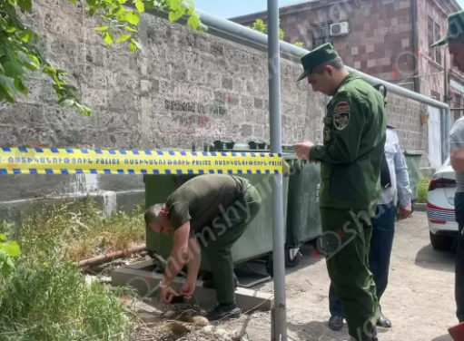 Երևանում Ինտերպոլի ազգային բյուրոյի մոտ հայտնաբերվել է ականանետի արկ․ տարածքը սահմանազատվել է