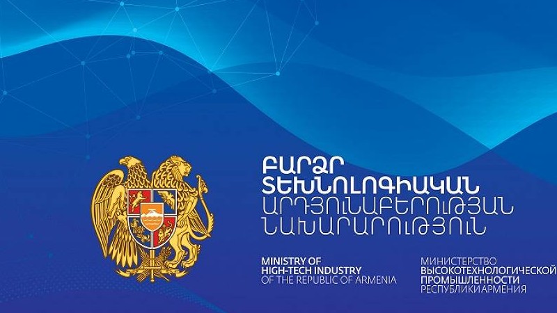 ԲՏԱ նախարարությունում գործող Թեժ գծի հեռախոսահամարին տարվա առաջին եռամսայկում ստացվել է 942 հեռախոսազանգ