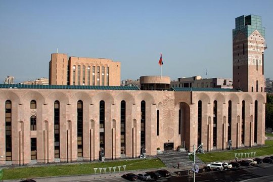 Երևանի քաղաքապետարանում խորհրդակցութուն է․ ուղիղ