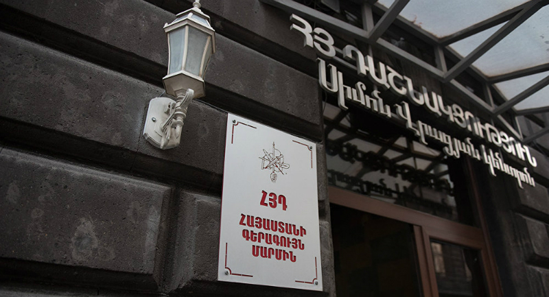 ՀՅԴ ԳՄ շնորհավորական ուղերձը Բանակի օրվա առիթով