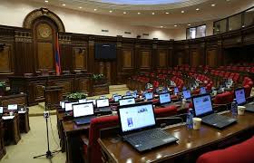 Խորհրդարանը հավանություն է տվել գործող օրենքների մի շարք օրենսդրական փոփոխություններին