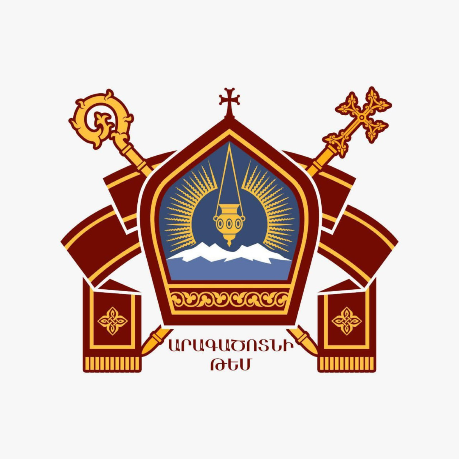 Մեզ հասած տեղեկություններով՝ վաղը Հովհաննավանքում հնարավոր են սադրիչ գործողություններ․ Արագածոտնի թեմ