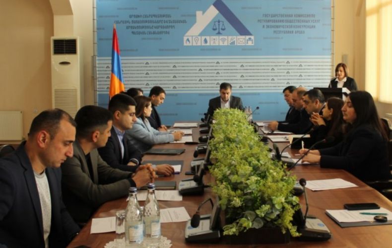 Արցախում կայացել է Հանրային ծառայությունները և տնտեսական մրցակցությունը կարգավորող պետական հանձնաժողովի հերթական նիստը