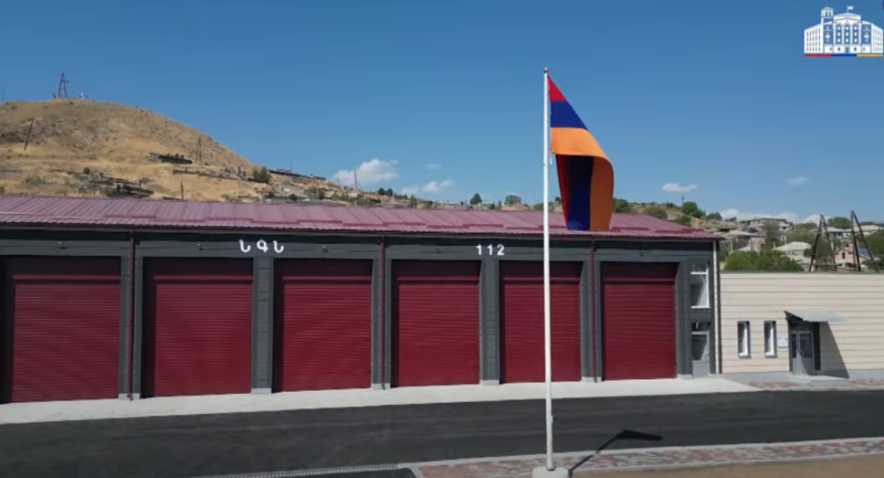 Հարմարավետ աշխատանքային պայմաններ՝ առավել արդյունավետ ծառայության համար․ ՆԳՆ ՓԾ Եղեգնաձորի հրշեջ-փրկարարական ջոկատը՝ նոր շենքում