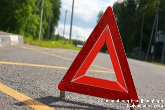 ՃՏՊ Գորիս-Տաթև ավտոճանապարհին․ կան տուժածներ 