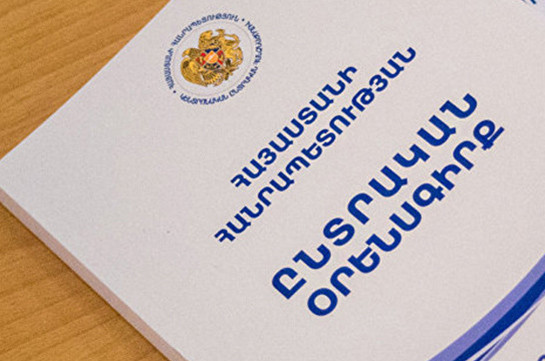 Իմքայլական պատգամավորը խոսել է ընտրական օրենսգրքի փոփոխությունների մասին