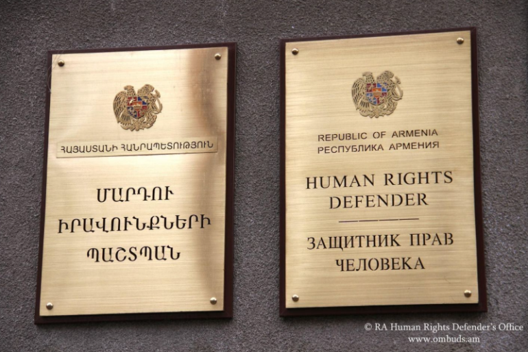 ՄԻՊ-ի միջամտությամբ վերականգնվել է քաղաքացու անապահովության նպաստ ստանալու իրավունքը