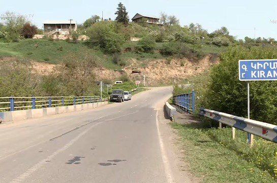Կիրանցի մոտ պայթյունների ձայներ են լսվելու. ՊՆ-ն հայտարարություն է տարածել