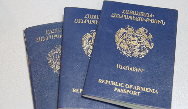 Մինչև 2024 թ. հունվարի 1-ը կդադարեցվի ՀՀ քաղաքացիներին կենսաչափական անձնագրերի տրամադրումը. նախագիծ