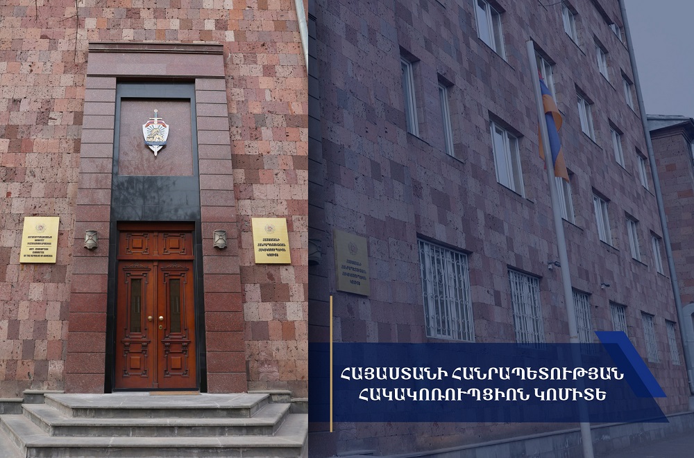 Անտառտնտեսության տնօրենն ու անտառապետերն ապօրինի ծառահատումների թույլտվության դիմաց կաշառք են ստացել. 8 անձի, այդ թվում՝ կաշառք ստացած պաշտոնյաների վերաբերյալ նախաքննությունն ավարտվել է