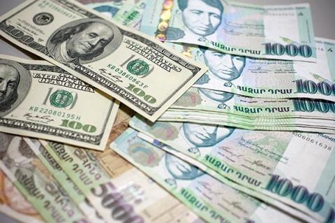 Տարադրամի փոխարժեքները՝ այսօրվա դրությամբ